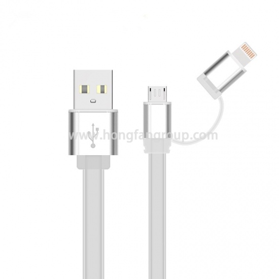Android and IOS Phone Adapter Data Cable for Samsung and Apple