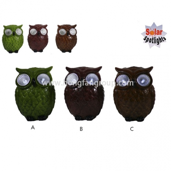 Cute Owl Stuff