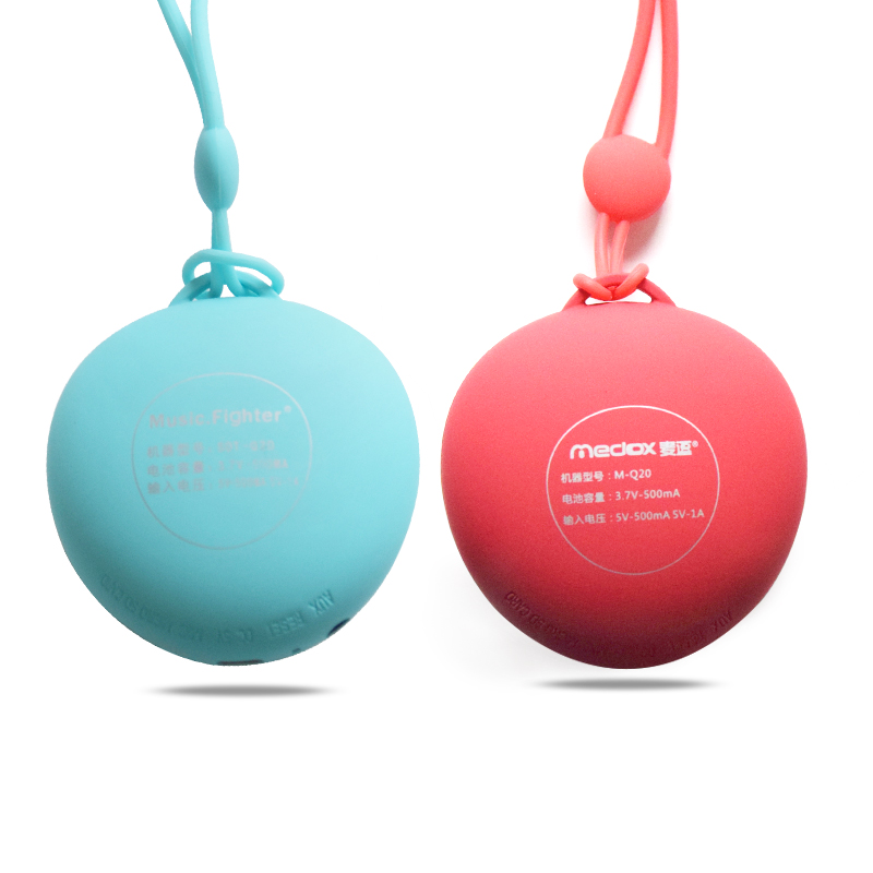 mini speaker with hang rope