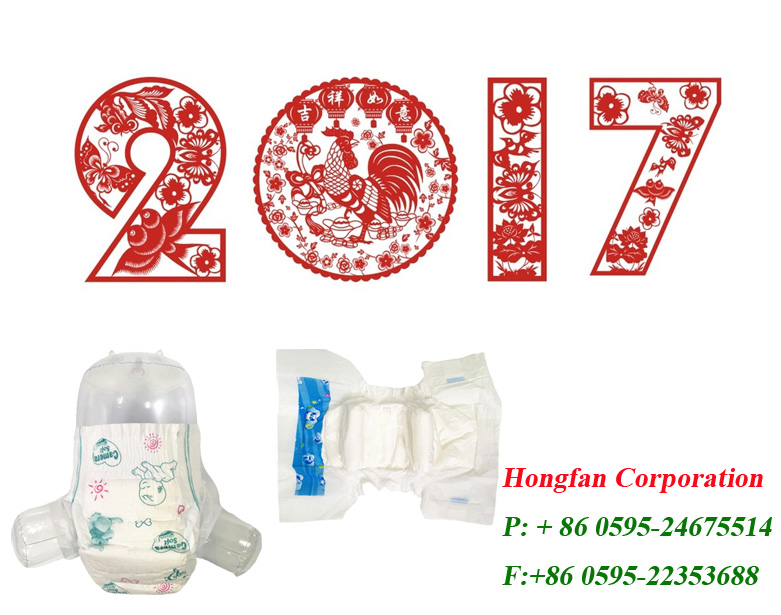 disposable baby diaper