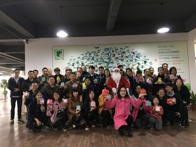 Hongfan Corporation