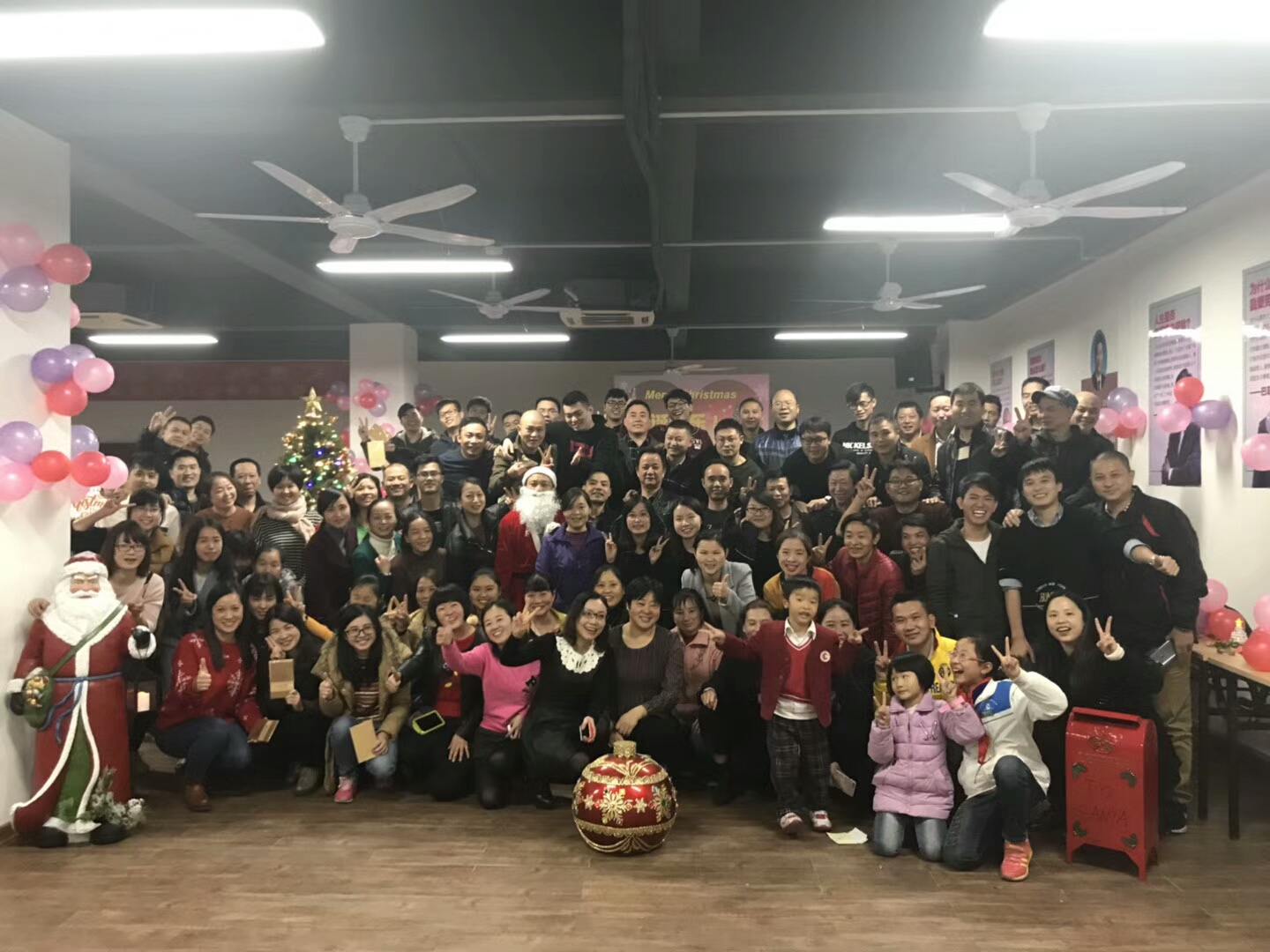 HONGFAN CHRISTMAS PARTY
